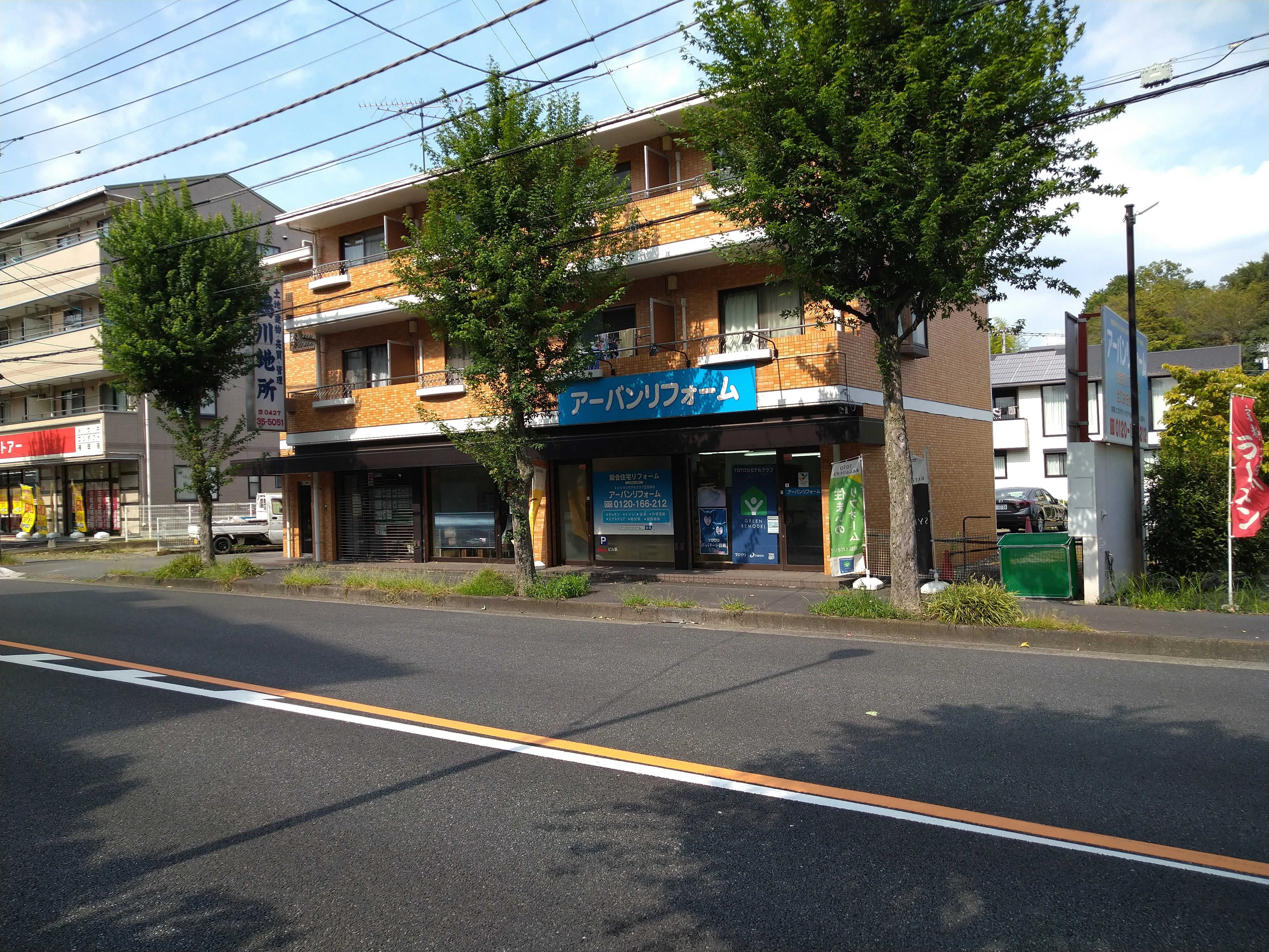4. 実績と信頼の技術力
